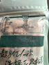三只松鼠手剥巴旦木500g/袋装 坚果炒货干果扁核桃杏仁零食送礼  实拍图