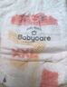 babycare Air pro拉拉裤成长裤大号XXL28(>15kg) 婴儿尿不湿夏日超薄透气 实拍图