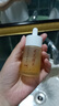 BEAI黄芪抗皱嫩肤精华液老国货经典护肤品抗提亮黄暗肤色衰提拉紧致 实拍图