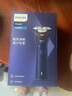 飞利浦（PHILIPS）【父亲节礼物】电动剃须刀新一代旋风1系刮胡刀 风驰切剃3D浮动刀头 生日礼物送老公 国家补贴 实拍图