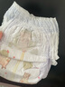 MOONY苏菲尤妮佳慕怡小羊驼超薄透气拉拉裤L码34片(9-14kg) 实拍图