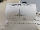 喵喵机官方不干胶热敏打印纸57*30mm(一盒3卷)不含双酚A家用迷你便携照片热敏打印机耗材 适用P1/P2机型 实拍图