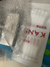 韩束377亮白棒美白抚纹精华液1.5ml*5支淡斑提亮护肤品生日礼物送女友 实拍图