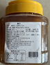 宁波特产海蜇头海蜇丝哲头 2.5kg 大桶装凉拌菜下饭酒菜 1.8kg大桶海蜇头 实拍图