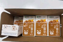 蒙牛澳洲燕麦谷粒多多早餐奶 211gx12盒 实粒更饱腹 定制装 实拍图