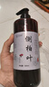 力仕康侧柏叶洗发水生姜何首乌中草本药植物洗头发液防断控油去屑脱发用 实拍图