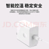 驰界适配华为充电器66/100/120W超级快充原装套装type-c快充线mate70/60p40pronova13荣耀安卓充电线头 66W超级快充头+1米6A快充线 实拍图