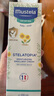 妙思乐（Mustela）婴儿思恬雅滋润面霜200ml法国进口儿童面霜身体乳夏季保湿面霜  实拍图