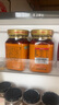 天台羊泉油腐乳320g云南特产牟定豆腐乳香辣卤腐霉豆腐乳火锅调料臭豆腐乳 油腐乳320gX2瓶（散装） 实拍图