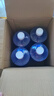 3MPN7018疏水玻璃水0℃ 乙醇配方2升玻璃镀膜驱水汽车玻璃雨刷水4瓶 实拍图