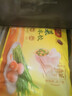 湾仔码头玉米蔬菜猪肉水饺1320g66只早餐食品速食半成品面点生鲜速冻饺子 实拍图