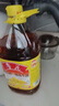 鲁花 食用油 5S 压榨一级 花生油 5L 实拍图