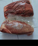 鲜京采甄选 原切带芯后腱 4斤 卤牛腱子肉 炖煮健身食材  京东自有品牌 实拍图