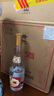 汾酒53度黄盖玻汾  清香型白酒 高度口粮酒  泡酒 53度 475mL 6瓶 整箱装非原箱 实拍图