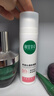相宜本草舒润沁透防晒霜*58g（SPF50 清爽敏感肌清透不油腻） 实拍图