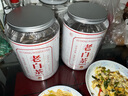 醉然香 茶叶 福鼎白茶老寿眉高山陈年老白茶散茶礼盒装500g送礼自己喝 实拍图