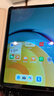 华为（HUAWEI）华为平板MatePad SE 11/10.4英寸 娱乐教育学生平板电脑 HW11E SE10.4 | 曜石黑 WiFi 6G+128G 官方标配 实拍图