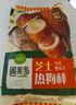 圃美多芝士热狗棒3支240g  韩国网红食品儿童小吃奶酪芝士早餐微波 实拍图
