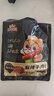 三只松鼠麻辣牛肉约175g袋装肉干肉脯零食即食解馋真牛肉芝麻川味便携 实拍图
