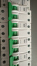 公牛（BULL）空气开关 2P小型断路器 2P双极双进双出25A 空开 LB3-63E/25A-2P 实拍图