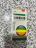 【独家配方】三金 桂林西瓜霜 3g/盒  咽痛口舌生疮 急慢性咽炎 口腔溃疡 溃疡散 实拍图