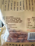 老街口巴旦木 薄壳奶油味扁桃仁炒货干果每日坚果杏仁零食500g/袋年货 实拍图