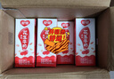 银鹭花生牛奶整箱装250ml*20盒豆奶饮料早餐奶蛋白营养 花生牛奶250ml*20盒 实拍图