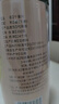 半山农 干姜片400g 三伏姜枣茶姜片 云南小黄姜磨粉煮姜汤姜茶 干姜丝片 实拍图