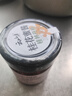 云山半桂花酱桂花蜜酿果酱105g 无添加剂蜂蜜糖桂花冲饮汤圆桂花糕 实拍图