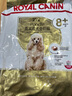 皇家狗粮 贵宾老年犬狗粮 犬粮 宠物小型犬 PDA26全价犬粮 ≥8岁6.5KG 实拍图