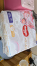 好奇（Huggies）皇家小龙裤拉拉裤XXL56片(15kg以上)裸感超薄透气 实拍图