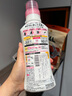 花王KAO馨香洗衣液740ml香味随机+真丝羊毛洗涤剂460ml 精致洗衣 实拍图