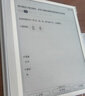 小猿学练机【热销中】猿辅导墨水屏学习机2025焕新 支持deepseek 中小学生平板电脑作业批改辅导精准练 旗舰S2-扶摇礼盒 实拍图