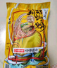 李子柒螺蛳粉330g*8袋+255g*2袋（水煮型）柳州风味方便速食米粉米线 实拍图