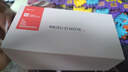 魅族（MEIZU）21 Note AI性能手机 第二代骁龙8 5500mAh 全新Flyme AI 144Hz直屏 16+512GB 魅族白 政府补贴 实拍图