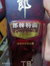 郎酒 郎牌特曲T8 兼香型白酒 50度500ml*2瓶 礼盒装 新老包装随机发货 实拍图
