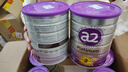 a2奶粉澳洲紫白金版3段含天然A2蛋白幼儿配方牛奶粉 (1岁以上) 3段*2罐 900g【效期至27年9月】 实拍图