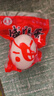 正宗咸鸭蛋50g/枚饱满流油生鲜超市早餐新鲜即食散养鸭新老包装 10枚【活动专享】 实拍图