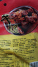冠云平遥牛肉原味258g大块 酱卤牛肉熟食 山西特产 中华老字号年货 实拍图