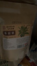 南同四海南京同仁堂车前草中药材原料可搭洋车前子土茯苓玉米须茶包泡水喝 实拍图