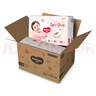 好奇（Huggies）铂金装纸尿裤L120片(9-14kg)大号婴儿尿不湿小桃裤裸感超薄透气 实拍图
