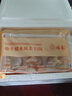 冶春食品 松子烧麦300g*3包  18只  扬州烧麦  早餐食品  家庭装面点 实拍图