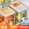 鸿迪冷水壶冰箱凉水壶带水龙头家用大容量耐高温饮料桶冰水果汁冷水桶 【白色冰箱冷水壶】大容量 实拍图