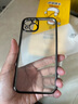 奶小鸭 适用苹果13手机壳 iphone13保护套镜头全包超薄防摔简约男女款透明硅胶软壳 苹果13【亮黑色】+全屏钻石膜 实拍图