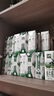 伊利金典纯牛奶整箱 200ml*24盒 3.6g乳蛋白 原生高钙 礼盒装 实拍图