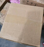 六福珠宝足金肖邦链黄金项链素链锁骨链 计价 B01TBGN0008 45cm-约4.67克 实拍图