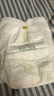 家得宝（homebaby）拉拉裤 蚕丝蛋白婴儿尿不湿花苞裤男女宝宝超薄透气学步裤XL72片 实拍图