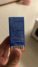 Hi!papa海龟爸爸儿童防晒霜小雪山防晒儿童宝宝专用物理防晒90g 实拍图