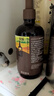 英氏特级有机酱油减盐110ml*2口味 365天酿造儿童面条辅食调料调味料 实拍图