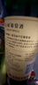 长城 特酿3解百纳干红葡萄酒 750ml*6瓶 整箱装 实拍图